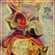 Cubone