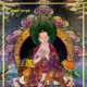 Nagarjuna-PMB