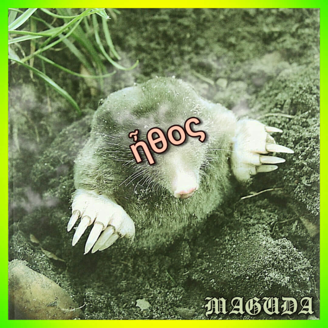 ἦθος